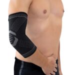 Αγκωνίδα Ελαστική "Active" | 03-2-080 | Wemed