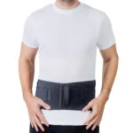 Ζώνη Οσφύος Αεριζόμενη 20cm | 04-2-056 | Wemed