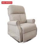 Ηλεκτρική Πολυθρόνα Ανύψωσης “Iris Roller” | 09-2-149 | Wemed